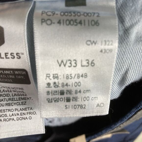 Levis 550 Relaxed Stretch Jeans Mens 33x36 Baggy Whiskered Faded Western Skater - Picture 10 of 14